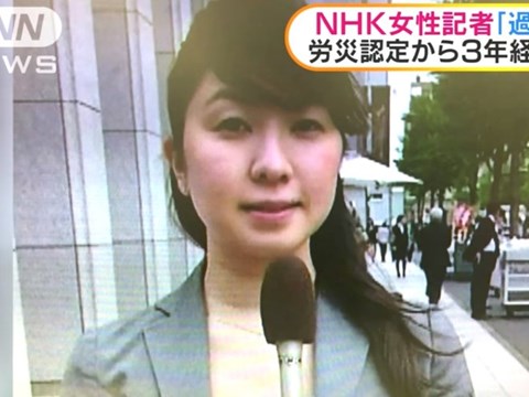 Bàng hoàng: Nữ phóng viên của Đài NHK đột tử vì làm thêm 159 giờ 1 tháng